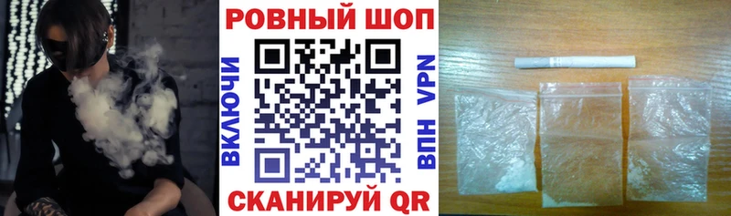 Виды наркотиков купить Дубовка Канабис  гидра ссылки  Гашиш  МДМА  Мефедрон  A PVP 