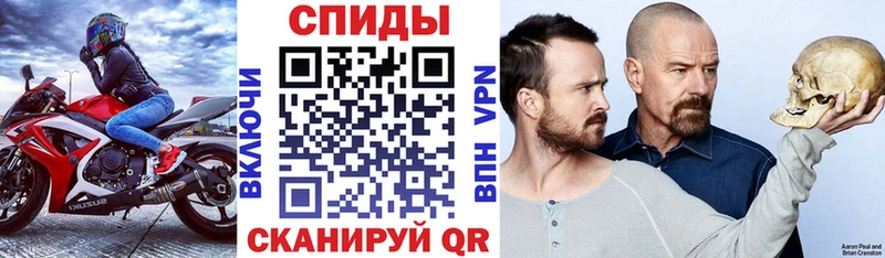 Амфетамин 98%  Дубовка 