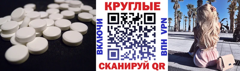 Ecstasy VHQ Дубовка