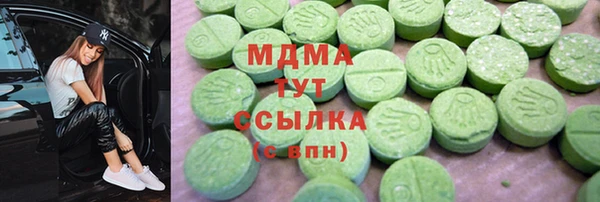 прущая мука Алексин