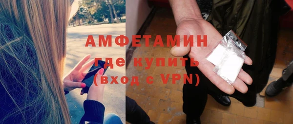мет Алексеевка