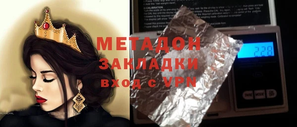 герыч Алзамай