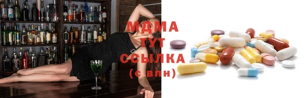 мет Алексеевка