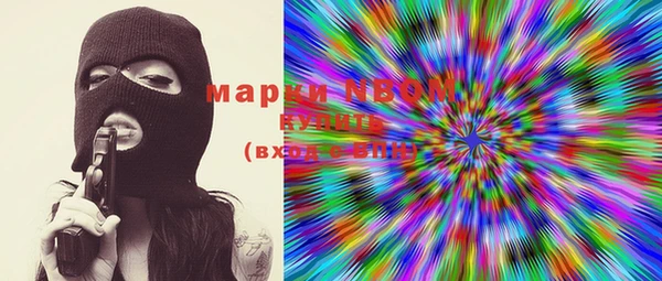 герыч Алзамай