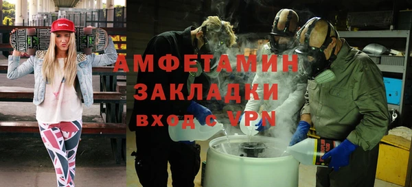 мет Алексеевка