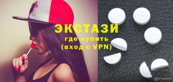 прущая мука Алексин