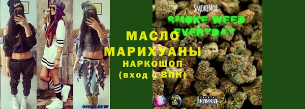 прущая мука Алексин