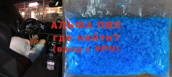 ПСИЛОЦИБИНОВЫЕ ГРИБЫ Абаза