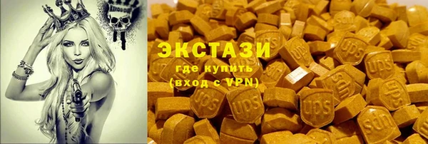 мет Алексеевка