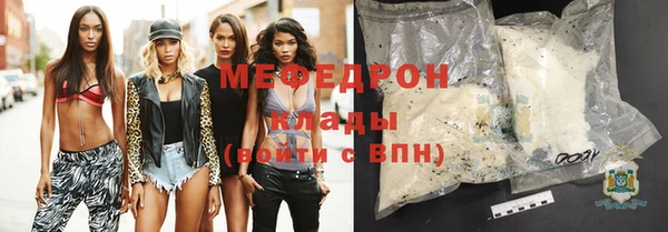 мет Алексеевка
