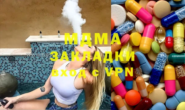 мет Алексеевка