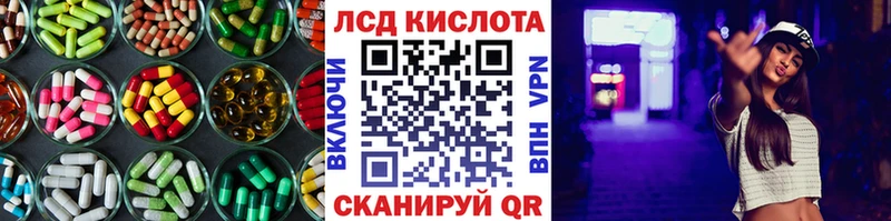 Лсд 25 экстази ecstasy  где можно купить наркотик  Дубовка 