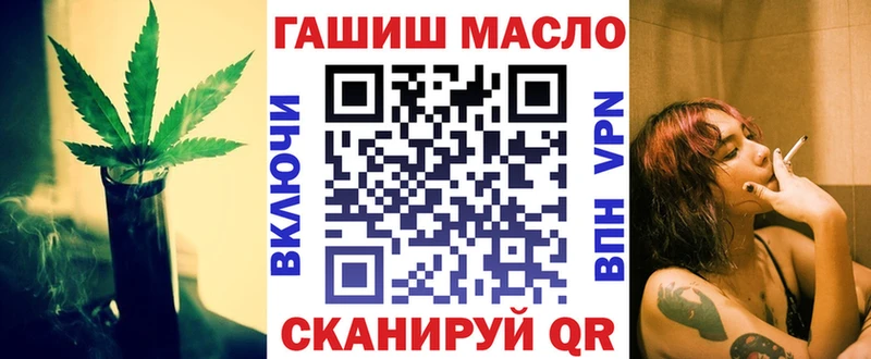 Дистиллят ТГК жижа  Дубовка 