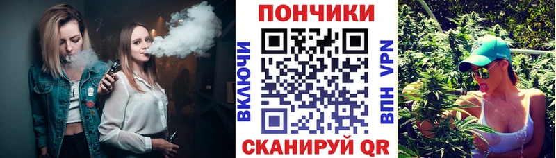 OMG ссылка  мориарти телеграм  Каннабис OG Kush  Дубовка 